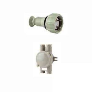 16A MARINE NYLON PLUG JUNCTION BOX