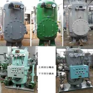 Marine Fresh Sea Water Pressure Tanks