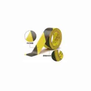 Marine Hazard Warning Reflective Tape