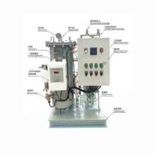 Shipboard bilge water treatment device