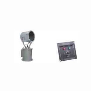 Signal Search Light for Ship