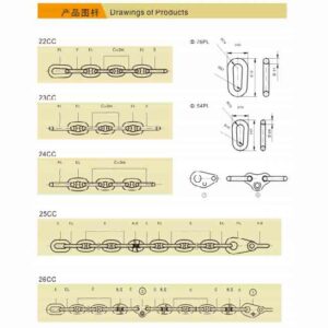 Anchor Chain and Accessories & Mooring Chain