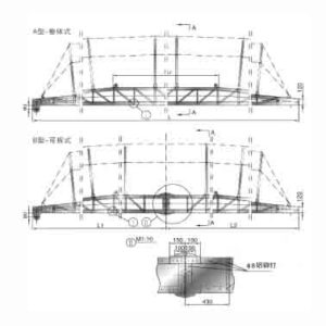MARINE ALUMINIUM ALLOY WHARF LADDER