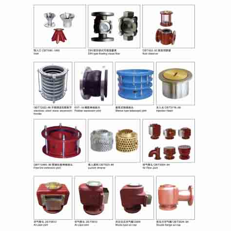 Marine Pipe and Fitting