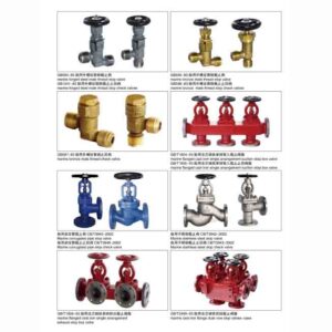 Marine Valve & Valve Box