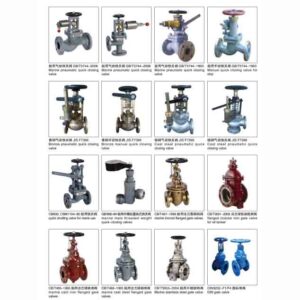 Marine quick closing valve