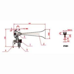 Air Horn YQ-8