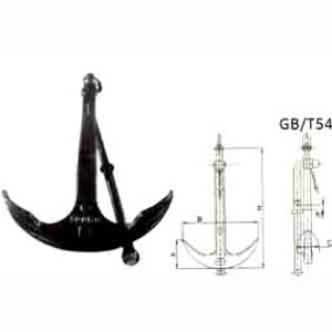 GB/T545-1996 ADMIRALTY ANCHOR