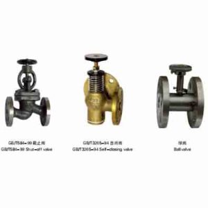 MAGNETIC LEVEL GAUGE ALARM SWITCH