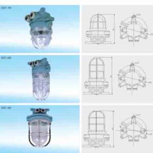 MARINE WORK LAMP