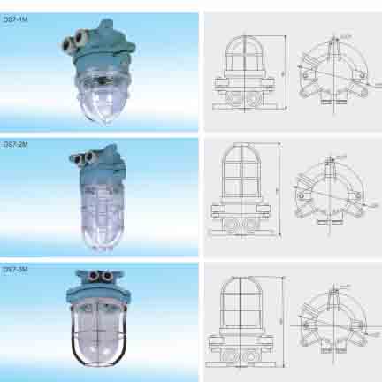 MARINE WORK LAMP