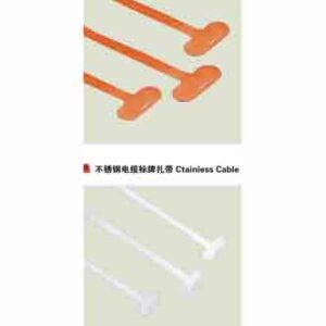 Marine Cable Label Ties, Cable Clip, Nylon Sleeve