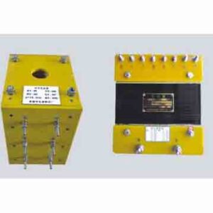 Marine Reactor, Charge Transformer