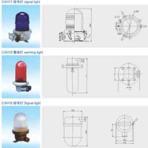 Marine Signal light / Warning light / Signal light