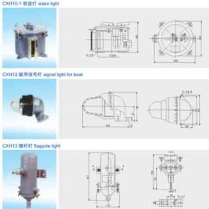Marine Wake light / Signal light for boat / Flagpole light