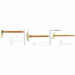 Non-Spark Chipping Hammer