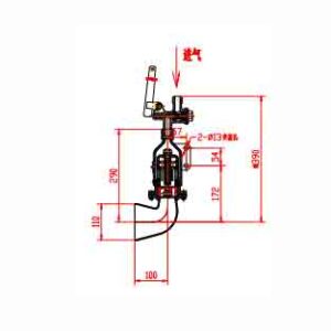 Rotary Type Fog Horn