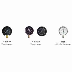 SHIP PRESSURE GAUGE