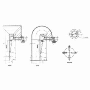 Ship Gooseneck Ventilator
