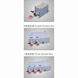 Ship Refrigeration Socket Box