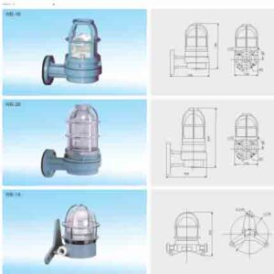 Ship Wall Lamp