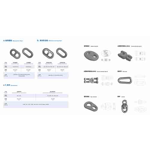 Ship anchor chain Offshore mooring chain