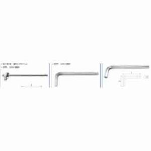 Stainless Steel Sliding Handle