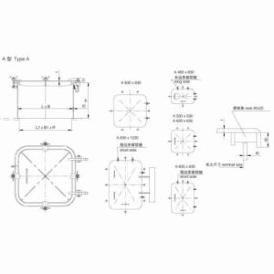 Steel Hatch Cover
