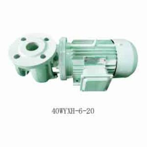 WYXH SERIES MARINE WASTE OIL CIRCULATION PUMP