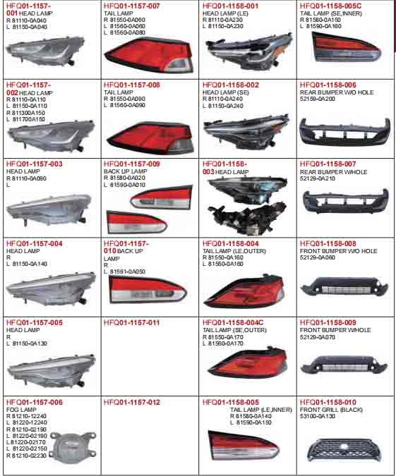 BACK UP LAMP FOR TOYOTA