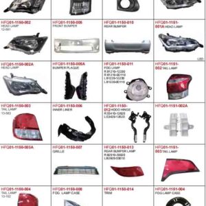 HEAD LAMP REPLACEMENT FOR TOYOTA