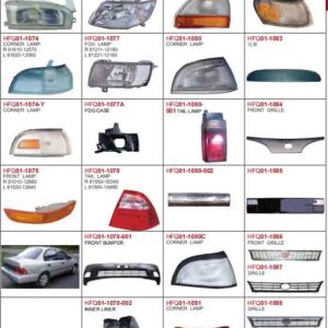 LAMP FOR TOYOTA COROLLA