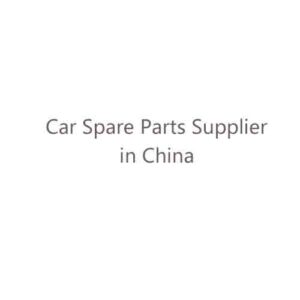 Rear Bumper Bracket Small for BMW